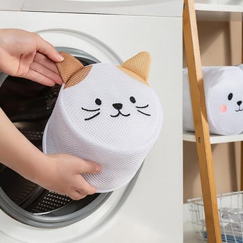 Чанта за пране с анимационни животни за перални машини Мрежена чанта Мрежести торби за пране Полиестерно бельо Сутиен Чорапи Мрежа за пране