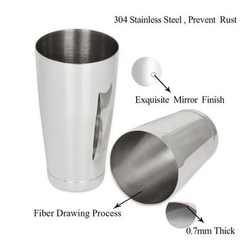 GOALONE 2τμχ Boston Shaker Cocktail Shaker Bartender Tools 600 800ml Cocktail Boston Shaker Cocktail Accessories Stainless Steel