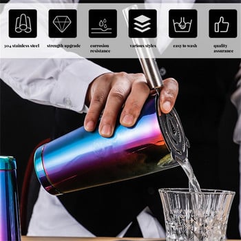 Cocktail Shaker Coffee Boston Mixer Bartending Bottle Containless Holiday Christmas Shake Portable Home Bar Tool