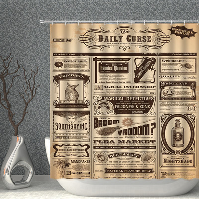 Retroplakat Dušikardin Vana ajaleht Autoparandus Toit Roosid Lilled Kangas Vannitoakaunistus Vannitoatarvikud Kardinad