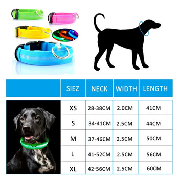 Led Dog Collar Light Κολάρο κατά της απώλειας για σκύλους Κουτάβια Night Luminous Supplies Προϊόντα για κατοικίδια Αξεσουάρ USB Φόρτιση/Μπαταρία