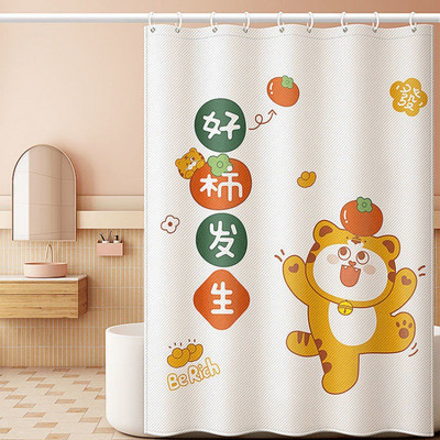 Smieklīgs kaķu dušas aizkars Jauka multfilma ar dzīvnieku rakstu ūdensizturīgs poliestera vannas aizkars Mājas dekors Vannas istabas aksesuāri Cortina