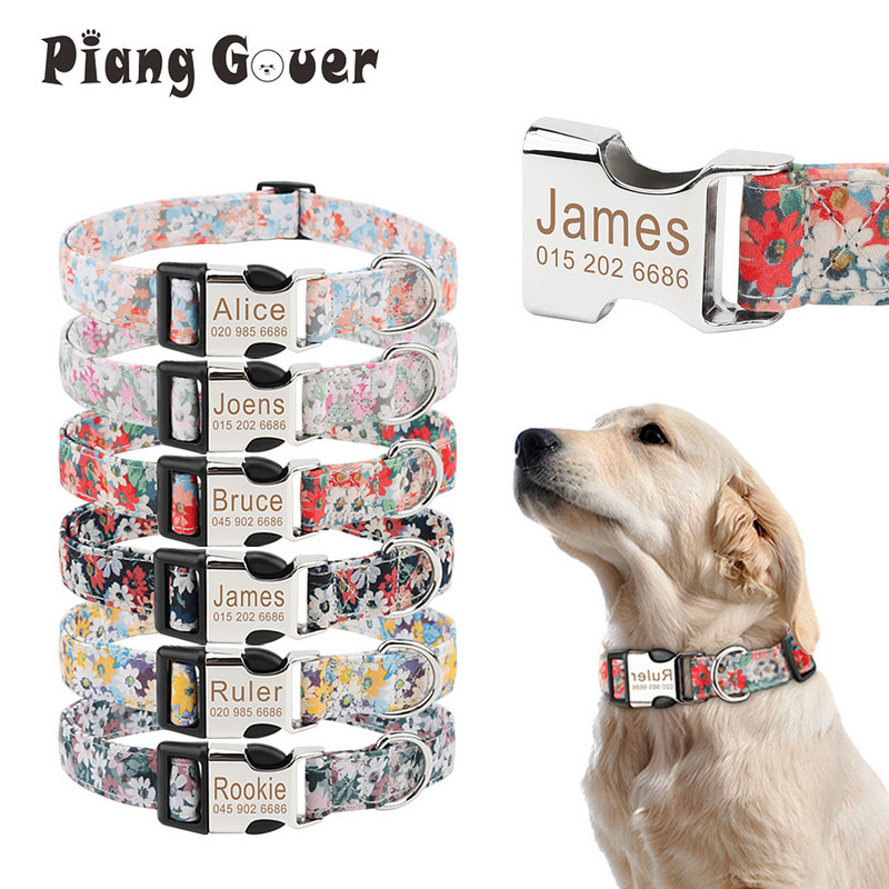 Pielāgotas mājdzīvnieku kaklasiksnas Vintage ziedu iegravēts tag ID nosaukums kucēnu kaklasiksnas maziem vidēji lieliem suņiem