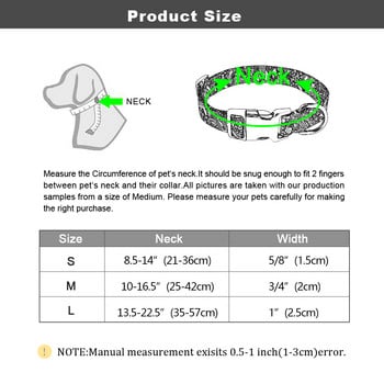 Персонализиран нашийник за кучета, найлон, гравиран с цветя, нашийник за кученца с принт Персонализирани нашийници с име за малки, средни големи кучета, питбул
