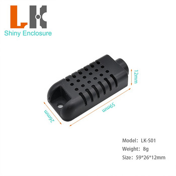 LK-S01 Κάλυμμα οργάνου αισθητήρα υγρασίας καλής ποιότητας Abs Electronics Πλαστική θήκη Project Box 59x26x12mm