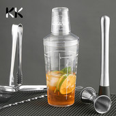 Arvuti läbipaistev sheiker Bostoni šeiker Graduated Cocktail Shake Klaas Baarmeni komplekt Baari tarvikud Alkoholi jaoturi baari tööriistad