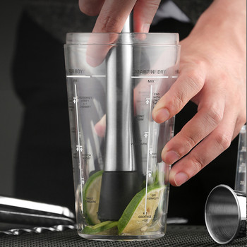 Компютърен прозрачен шейкър Boston Shaker Graduated Cocktail Shake Glass Bartender Kit Бармански аксесоари Дозатор за алкохол Барове