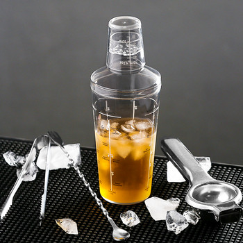 Компютърен прозрачен шейкър Boston Shaker Graduated Cocktail Shake Glass Bartender Kit Бармански аксесоари Дозатор за алкохол Барове