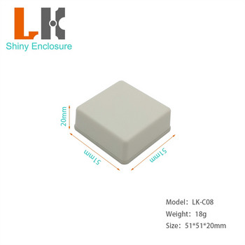 LK-C08 Персонализиран инверторен корпус PCB Направи си сам електронни инструменти Пластмасови мини кутии за електроника 51x51x20mm