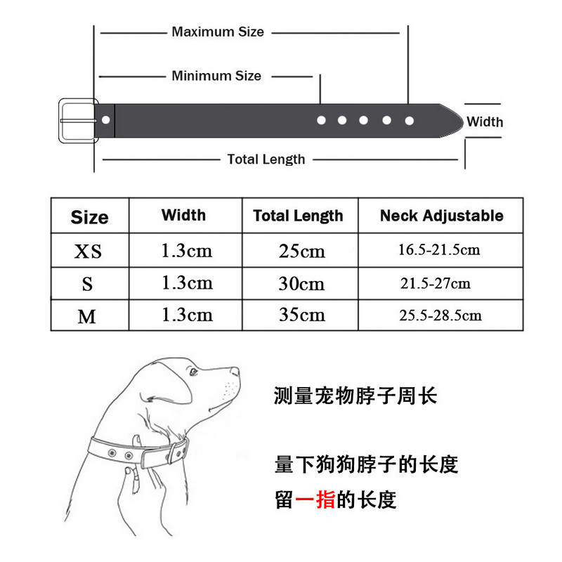 New Dog Collar Pet Dog Leash Cute Pet Peach Heart Dog Collar Cat Collar ošejnik za psa Ogrlica Gatos Chihuahua Kožna ogrlica