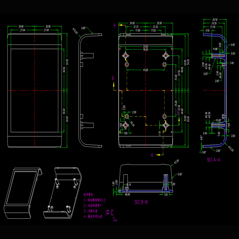 DIY plastična kutija za elektronsku projektnu razvodnu kutiju plastična razvodna kutija projektna kutija prilagođeno stolno kućište 110*65*28mm