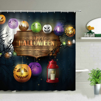 Απόκριες κολοκύθες Κουρτίνες μπάνιου Σετ χαριτωμένα κινούμενα σχέδια Skull Witch Moon Holiday Παιδική διακόσμηση μπάνιου Οθόνη μπάνιου με γάντζους