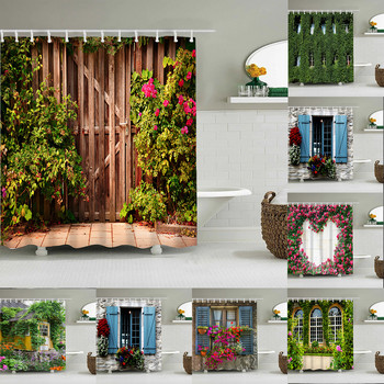 Vintage Cityscape Κουρτίνες μπάνιου Διακόσμηση τοίχου κήπου Landscape 3d Print Κουρτίνες μπάνιου Αδιάβροχη οθόνη μπάνιου από πολυεστερικό ύφασμα