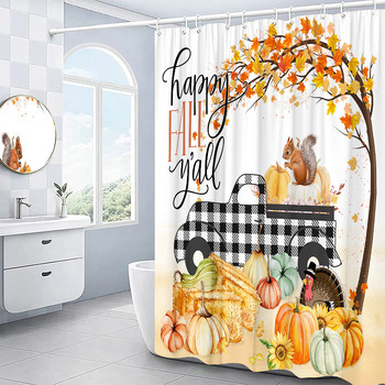 Творческа есенна завеса за душ Катерица Слънчоглед Есенни кленови листа Деня на благодарността Завеси за баня Модерен плат Куки за декорация на баня