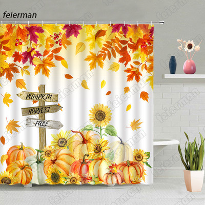 Kreativna jesenska zavjesa za tuširanje Vjeverica Suncokret Jesen Javorovo lišće Dan zahvalnosti Zavjese za kupanje Moderne krpe Kukice za kupaonski dekor
