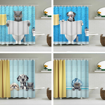 Σετ κουρτινών ντους Cute Cat Dog Αστείες αδιάβροχες υφασμάτινες κουρτίνες μπάνιου Τρισδιάστατη εκτύπωση Οθόνες μπάνιου διακόσμησης σπιτιού