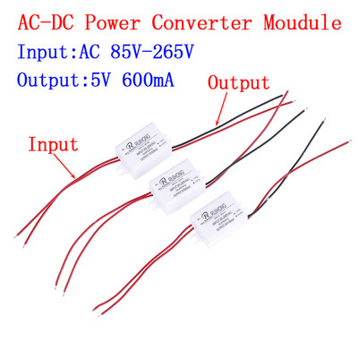 Νέα μονάδα τροφοδοτικού Hot 1PCS AC-DC AC110V 220V 230V σε DC 3.3V 5V 12V Mini Buck Converter