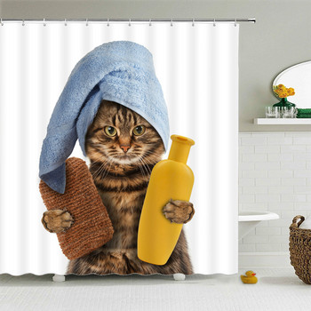 Αστεία χαριτωμένη κουρτίνα μπάνιου γάτας 3D εκτύπωσης Ζώο αδιάβροχο πολυεστερικό ύφασμα Διακόσμηση σπιτιού Κουρτίνα μπάνιου Αξεσουάρ μπάνιου