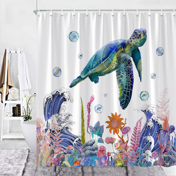 Σετ κουρτινών μπάνιου με θέμα Sea Turtle Ξύλινη σανίδα Coral Water Plants Bubble Sea Life Υφασμάτινη κουρτίνα μπάνιου Διακόσμηση Γάντζοι που πλένονται