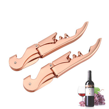 Тирбушон с двойна панта, подобрена тежкотоварна отварачка за вино с нож за фолио и отварачка за бутилки Rose Gold