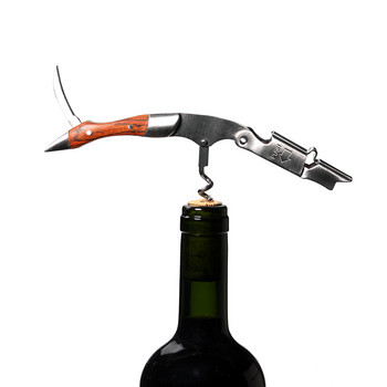 Waiters Corkscrew, Professional All-in-one Wine Opener, Bottle Beer Cap opener with Foil Cutter Η αγαπημένη επιλογή των Sommeliers