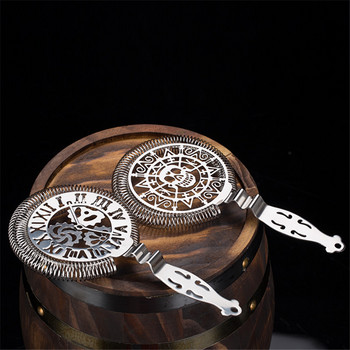 Skull and Mechanical Watch Bar Strainer Sprung Strainer Cocktail Stainless Steel Deluxe Strainer Bar Tools