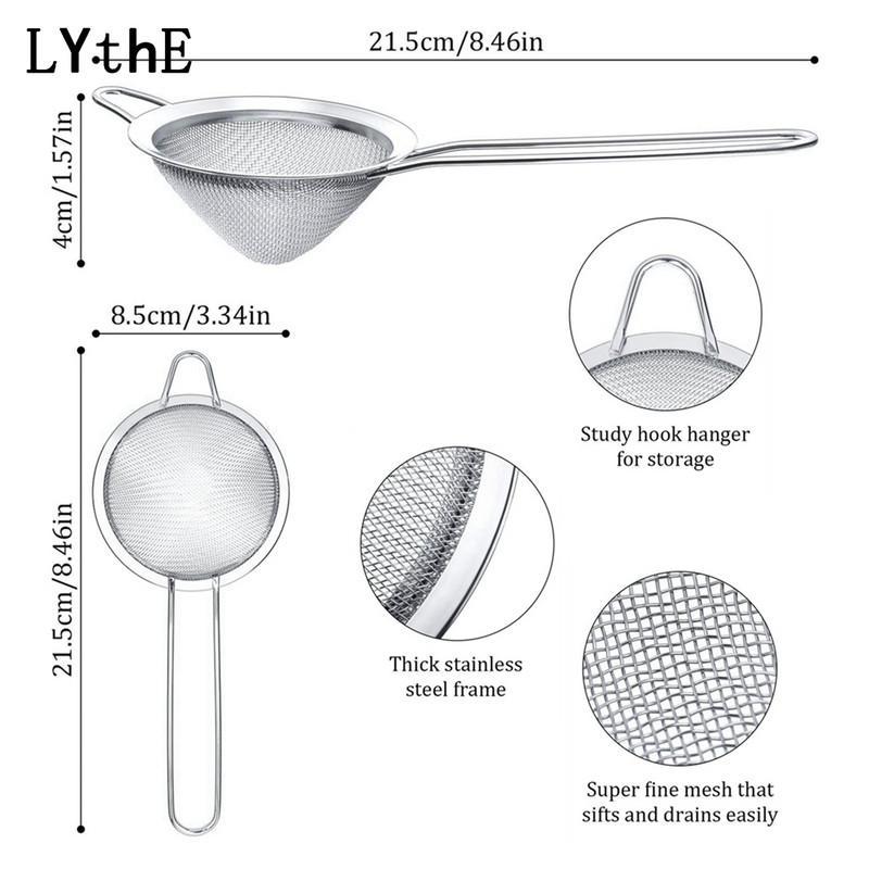 Фина мрежеста цедка 304 конично сито от неръждаема стомана Цедка за чай с дълга дръжка за коктейл бар, кафе, инструменти за филтриране на сок