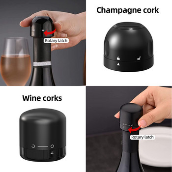 Луксозен вакуумен комплект запушалки за бутилки за червено вино и шампанско Запушалка за бутилки с капачки, устойчива на течове, запазваща свежестта, запушалка за бутилки за вино