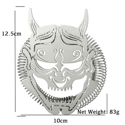 Цедка за коктейли Цедка Hawthorne с Ghost/Star Ship от неръждаема стомана