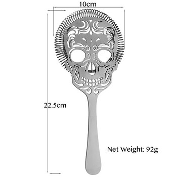 Skull Shape Bar Cocktail Strainer Hawthorne Strainer από ανοξείδωτο ατσάλι