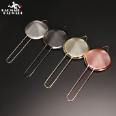 Baro kokteilių sietelis, puikiai tinkantis norint pašalinti gabaliukus iš sulčių Julep sietelis.