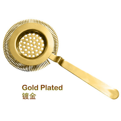 Filtru din oțel inoxidabil Hawthorne, strecurătoare pentru bară