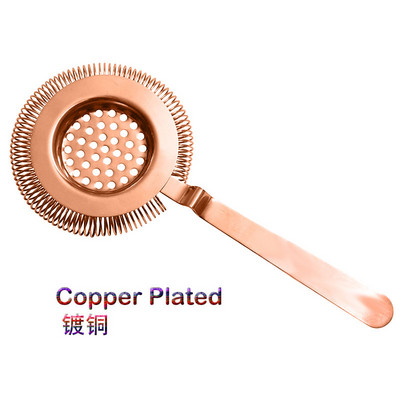 Filtru din oțel inoxidabil Hawthorne, strecurătoare pentru bară