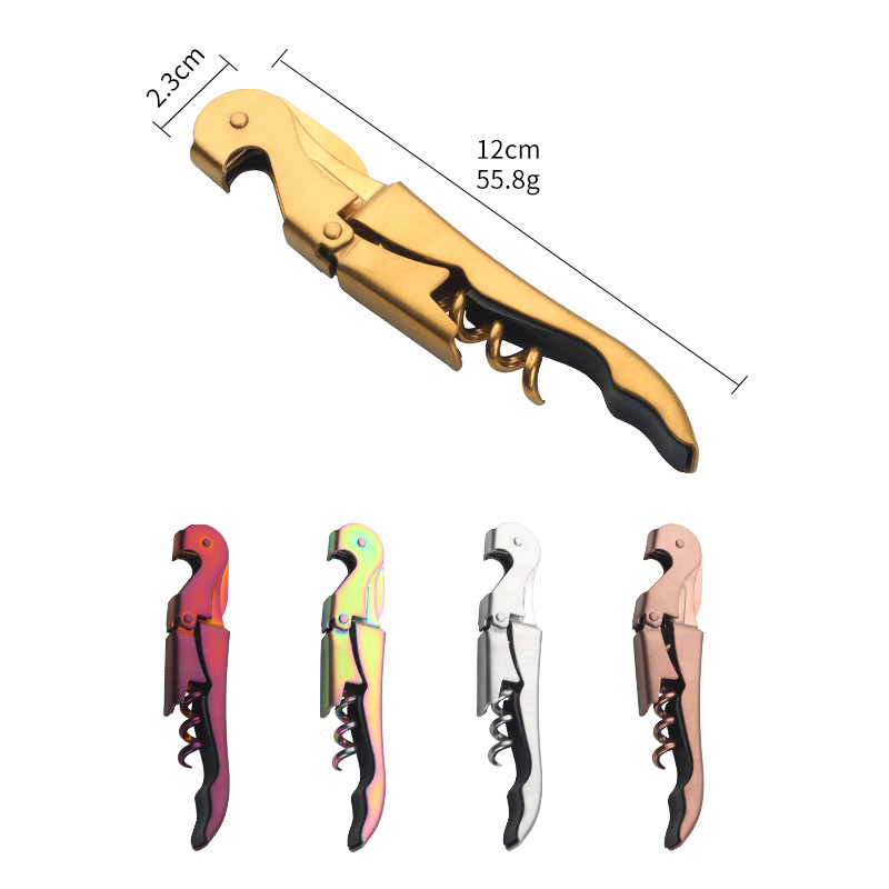 Отварачка за бутилки за многократна употреба Позлатен тирбушон Сервитьори с двойни панти Отварачка за бутилки за вино Ключ за домашен офис Кухненски консумативи