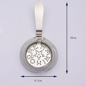 Мартини от неръждаема стомана Коктейл Шейкър Бар Аксесоари Бармански инструменти Двойно огъваща се Дръжка Бар Цедка Филтър за лед за вино