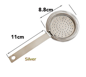 Hawthorne Cocktail Strainer - Stainless Steel Bar Strainer for Professional Bartenders and Mixologists