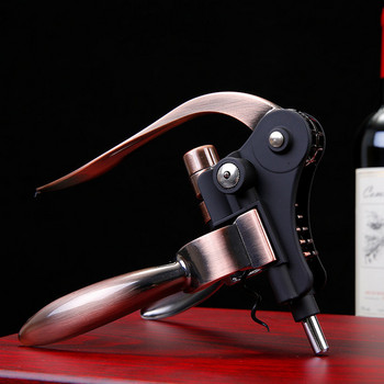 Alloy Rabbit Wine Opener Wine Bottle Cork Corkscrew Bar Tools
