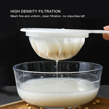 Mesh Kitchen Ultra-fine Mesh Strainer Kitchen Nylon Mesh Filter Spoon Soda-fountain Bar Spoon for Soy Milk Coffee Milk Γιαούρτι