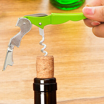 Ανοιχτήρι από ανοξείδωτο ατσάλι Seahorse Wine Corkscrews Ανοιχτήρι πολλαπλών λειτουργιών Wine Cap Opener Ανοιχτήρι μπουκαλιών μπύρας Εργαλεία κουζίνας μπαρ