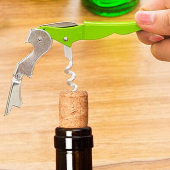 Ανοιχτήρι από ανοξείδωτο ατσάλι Seahorse Wine Corkscrews Ανοιχτήρι πολλαπλών λειτουργιών Wine Cap Opener Ανοιχτήρι μπουκαλιών μπύρας Εργαλεία κουζίνας μπαρ