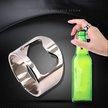 Многофункционална отварачка с форма на пръстен от неръждаема стомана Отварачка за бирени бутилки против наранявания Преносим инструмент за барман