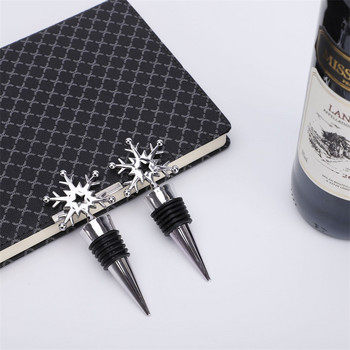 Νέο πώμα φιάλης κρασιού Snowflake μοτίβο κορώνας Φελλό μπουκαλιών ποτών Σφραγιστικό για τους λάτρεις του κρασιού Εργαλεία κουζίνας σπιτιού Αξεσουάρ