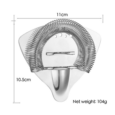 Hawthorne Bar sietiņš Kokteiļu sietiņš