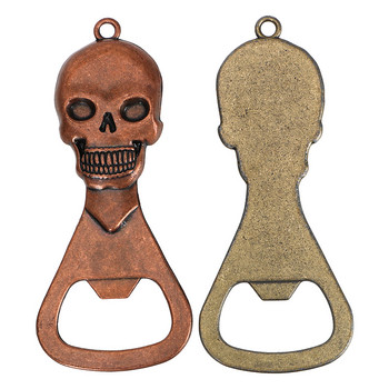 Ανοιχτήρι Skeleton Αξεσουάρ κουζίνας Μπρελόκ Ανοιχτήρι μπουκαλιών μπύρας Retro Copper Skull Head Bar Barware