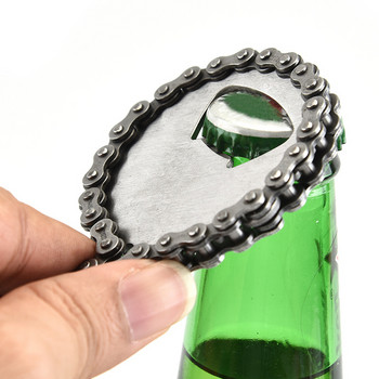 Creative Bicycle Chain ανοιχτήρι μπουκαλιών Καπάκι ανυψωτικό Ανοξείδωτο ανοξείδωτο ανοιχτήρι δοχείων ποτών Αξεσουάρ για πάρτι μπύρας Εργαλεία μπαρ κουζίνας