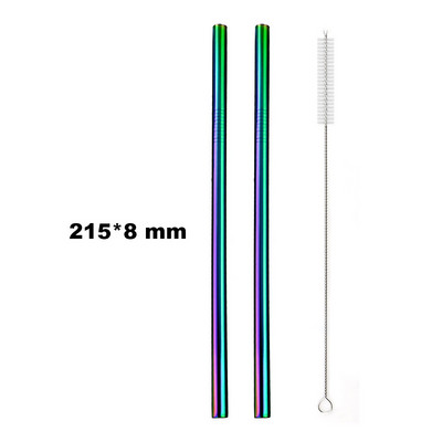 Set de paie curcubeu colorat, 1-2 buc, paie de băut din oțel inoxidabil 304, 16/19/21/23/26 cm, 12 mm, perie reutilizabilă pentru paie de băutură din metal îndoită