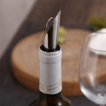FISSMAN Комплект запушалки за вино с дървена и капачка от неръждаема стомана Аксесоари за вино Запазете свежите наливни чаши за бар парти