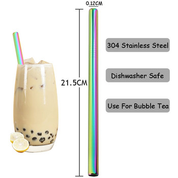 12 мм многоцветна сламка за многократна употреба, сламка от неръждаема стомана 304 с четка за чай с балончета, коктейл бар, парти аксесоари
