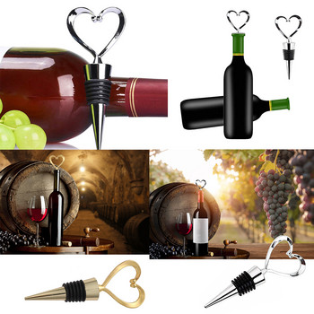 Εργαλεία μπαρ Πώμα φιάλης κρασιού Πώμα σε σχήμα καρδιάς κόκκινο μπουκάλι κρασιού Twist Μπομπονιέρα γάμου Δώρα Champagne Saver Αναμνηστικά πάρτι