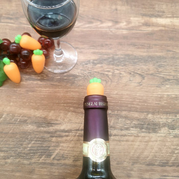 1PC Творчески дизайн на моркови Запушалка за вино Силиконова запушалка за вино Коркова капачка Капачка за бутилка Запушалка за бутилка вино Запушалка за кана за вино